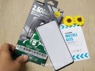 HTC Desire 21 pro【NISDA-滿版】鋼化玻璃保護貼/玻璃貼/玻璃膜