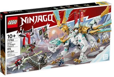 積木總動員 LEGO 樂高 71786 Ninjago系列 冰忍的冰龍 973pcs 外盒：54*28*5.5cm