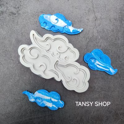 H150【TANSY SHOP】翻糖模具滿三件打八折！其他 中國風 祥雲 新年 復古 三連雲 矽膠 翻糖DIY烘焙工具