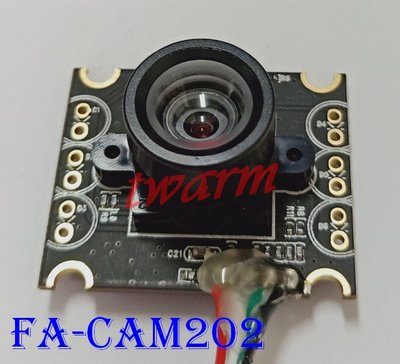 《德源科技》FA-CAM202/NanoPi M3 配件USB監控攝像頭模組,高清免驅200w像素,支持NanoPi2樹