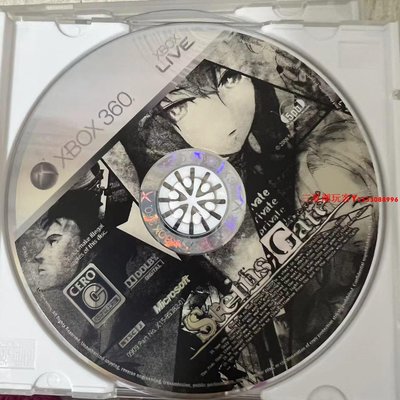 原裝XBOX360游戲光盤光碟 命運石之門 亞洲主機玩 日文『三夏潮玩客』