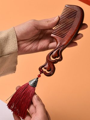 古風檀木梳子 犀角紫檀木梳子永結同心中式手柄送女友禮物清潔梳子髮梳