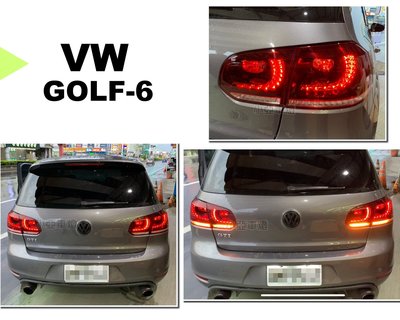 小亞車燈＊全新 改版 福斯 vw golf 6 golf-09 10 11 年 紅白類R20款 跑馬方向燈 LED 尾燈