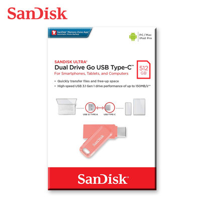 SanDisk Ultra GO 512G 蜜桃橘 OTG 雙用隨身碟 TypeC (SD-DDC3-PC-512G)