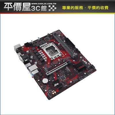 《平價屋3C》ASUS 華碩 EX-B760M-V5 D4 M-ATX DDR4 1700腳位 主機板