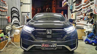 SUGO汽車精品 本田 HONDA CRV 5.5代 VTI版 專用 三段可變式超高亮版LED大燈 遠燈