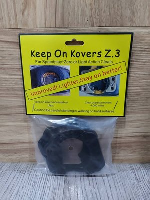 【單車元素】Keep On Kovers Z.3 強化版 棒棒糖 speedplay 卡踏 鞋底 保護套 扣片保護套