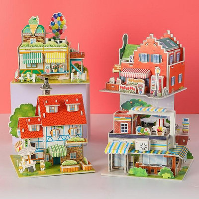 批發 批發 現貨兒童立體拼圖3d模型親子互動益智紙質拼裝房子玩具男女孩禮物