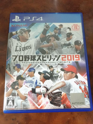 【任兩件免運】【中古】PS4 職棒野球魂 2019 日文版