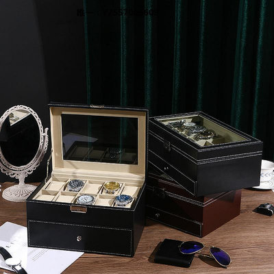 手錶盒便雅皮革雙層手表盒子眼鏡展示盒手表收納盒首飾盒禮品盒時尚創意首飾盒