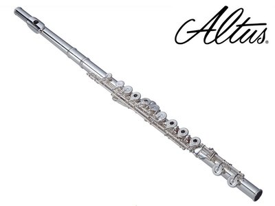 ＊雅典樂器世界＊極品 全新 日本製 ALTUS AFL-1107 REO 手工長笛
