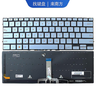 適用Asus華碩 ZenBook UX392 S13 超極本電腦 筆記本鍵盤 背光