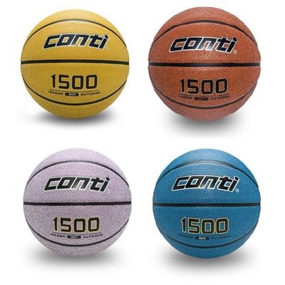 【綠色大地】 CONTI 1500系列 籃球 7號籃球 高觸感仿皮橡膠籃球 橡膠籃球 超軟橡膠 室外 配合核銷