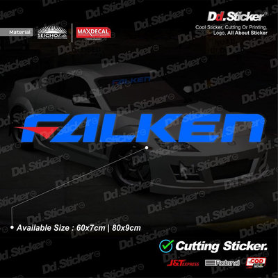Falken 標誌貼紙擋風玻璃切割貼紙