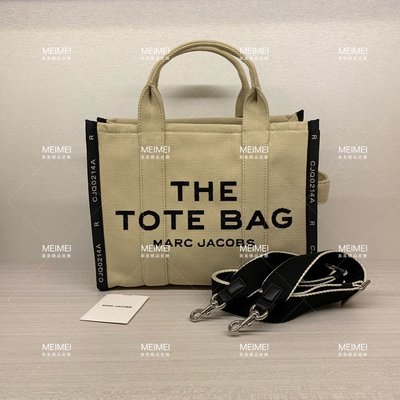 30年老店 預購 MARC jacobs MJ THE TOTE BAG 帆布 托特包 中款 附長背帶