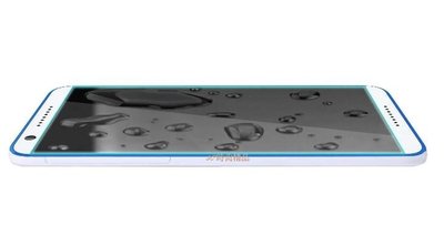 HTC Desire 820s dual sim 9H 超薄弧邊鋼化玻璃貼 玻璃膜 鋼化膜 保護貼