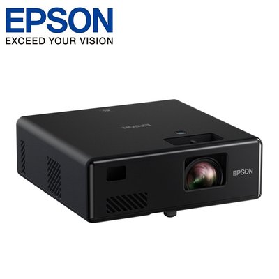 【好康投影機】EPSON EF-11 投影機/1000 流明/ 原廠保固 ~來電享優惠~歡迎來電洽詢~