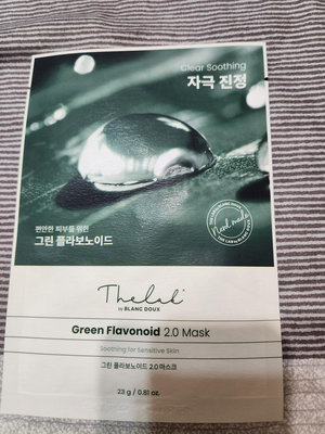 韓國 The Lab 類黃酮保濕面膜單片