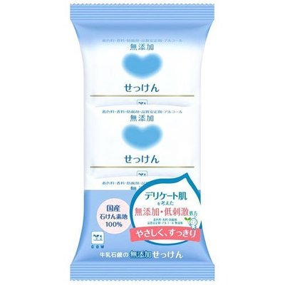 【美妝行】日本 牛乳石鹼 無添加皂 香皂 100gx3入