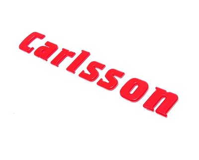 圓夢工廠 Benz 賓士 CARLSSON Carlsson 烤漆紅 特製紅 車標 字標 標誌 字貼 同原廠字 限量款