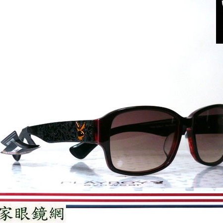 名家眼鏡 Playboy亮眼金蔥暗紅色太陽眼鏡 新品上市 台南成大店 Yahoo奇摩拍賣