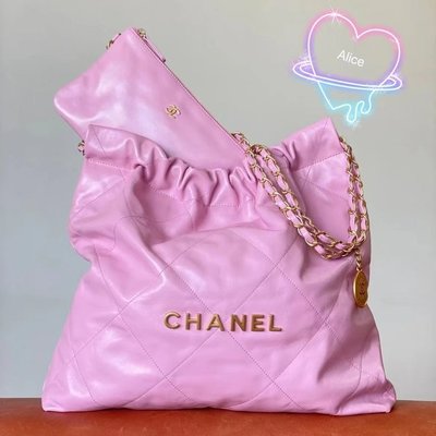 【二手99新】 chanel 香奈兒 22bag 粉色  中號 單肩包 手提包 鏈條包