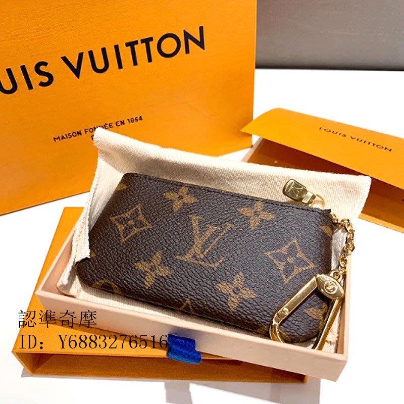 Shop Louis Vuitton Key pouch (N62658, M62650, N62659) by sunnyfunny