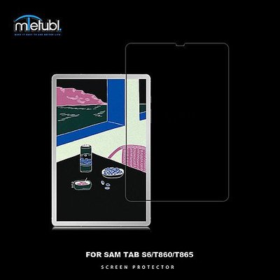 旭硝子原料 Galaxy Tab S6 LTE SM-T860N T860 T865 鋼化膜 保護貼 玻璃貼 保護膜