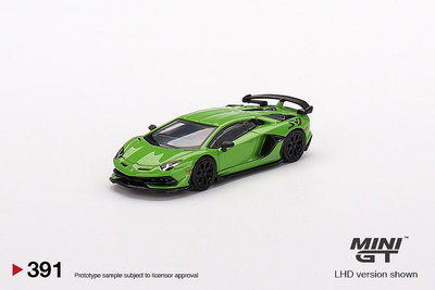 車模 仿真模型車MINIGT 蘭博基尼 SVJ Lamborghini  綠色 1:64 合金汽車模型 391