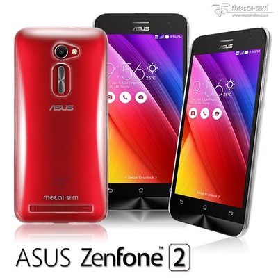 【蘆洲IN7】Metal-Slim Asus ZenFone 2 (ZE500CL)防刮透明晶透保護殼 5吋殼