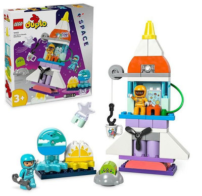 樂高 LEGO 10422 三合一太空梭歷險 DUPLO 得寶大顆粒 樂高公司貨 永和小人國玩具店 104A