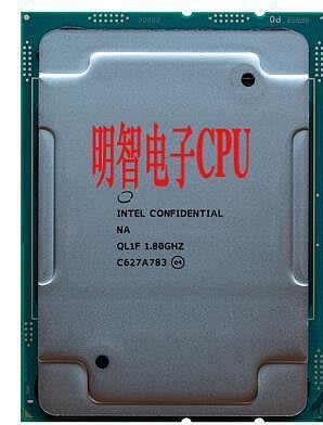 Intel Xeon 鉑金版8176  8180 ES不顯版CPU 1.8G 28核56線程 QL1F