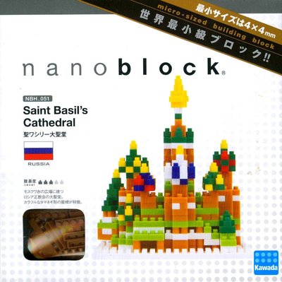 nanoblock河田積木俄羅斯莫斯科聖巴索大教堂 NBH_051 (日本進口)