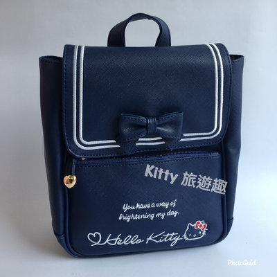 [Kitty 旅遊趣] Hello Kitty 後背包 凱蒂貓 水手紋 藍色 小背包 Kikilala 雙子星