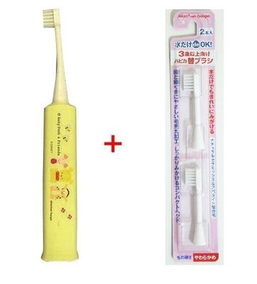 日本進口 Akachan 阿卡將 小熊維尼 電動牙刷 附0~2歲刷頭+替換刷頭(3歲以上)