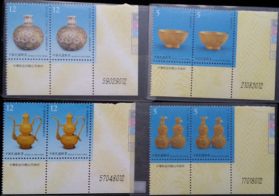 台灣郵票雙連連-民國98年-特532 98古物郵票-4全，邊角色標，末三碼同版號，印刷廠銘
