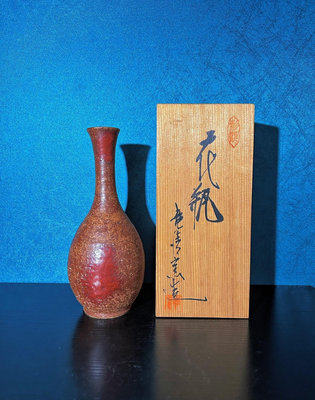 日本舶來品信樂燒鶴首花瓶 一輪生花瓶花瓶 龍情窯手工柴燒帶