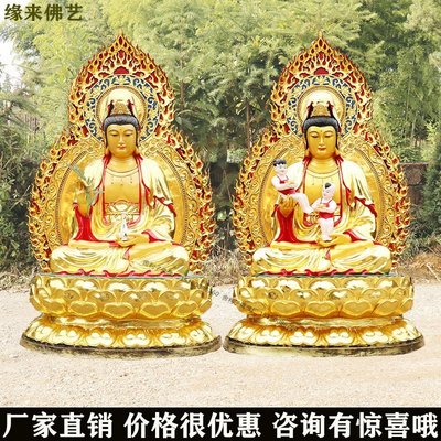 現貨 觀音佛像寺廟銅雕 生漆脫胎 木雕樹脂1.3米1.6米送子觀音菩薩擺件正品促銷