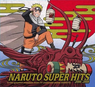 特價預購 火影忍者 NARUTO-ナルト-SUPER HITS 2006-2008精選 (日版期間盤CD+DVD) 最新