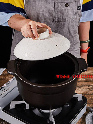 蒂拉 砂鍋LUOFANDI日本進口萬古燒大容量大黑砂鍋煲湯鍋燉雞燉肉燉湯鍋土鍋