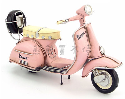[在台現貨/精緻款] 偉士牌 Vespa 復古腳踏機車 義大利 粉紅色 後置備胎 鐵製 摩托車模型 居家擺飾 送禮