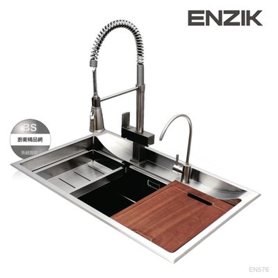 【BS】Ezink韓國 (78、84cm) 不鏽鋼水槽 EN576、EN577 上下崁式