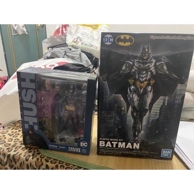 組裝模型 蝙蝠俠 增幅版+ MAFEX-BATMAN蝙蝠俠MDC動漫公仔系列