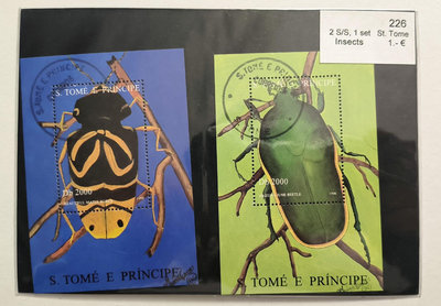 就一套帶黑卡昆蟲郵票小型張+郵票，實物拍照如圖所示，385533