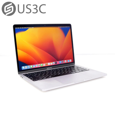 【US3C-桃園春日店】2020年 Apple Macbook Pro Retina 13 TB i5 2.0G 16G 512G 太空灰 UCare保固6個月