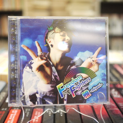 【午後書房】雅 MIYAVI│Freedom Fighters (CD+DVD) 230226-19