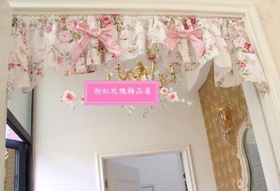 粉紅玫瑰精品屋~浪漫邂逅花 拱型 韓式門簾 裝飾半簾~現貨+預購