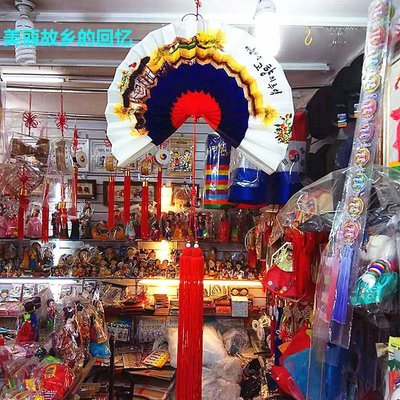 【熱賣精選】韓國太極扇子裝飾畫朝鮮族民俗工藝品韓式裝飾品家居開業喬遷禮品