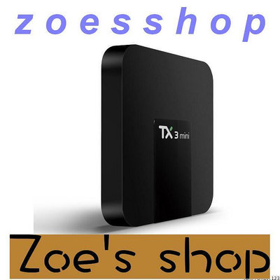 zoe-tx3mini機頂盒4K高清播放器2GB16GB S905W 原生系統Android 8.1