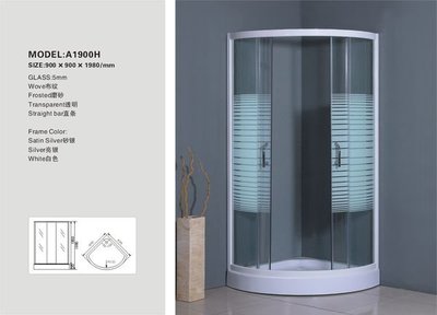 FUO衛浴: 100公分 強化玻璃 圓弧形 乾濕分離淋浴房( A1900H)